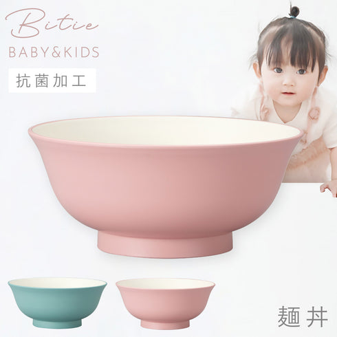 bitie レンジ麺丼